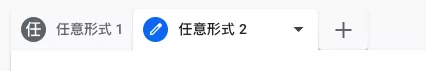 GA4探索(Explore)完整教學:區隔、篩選器與進階分析 GA4探索(Explore)完整教學:區隔、篩選器與進階分析