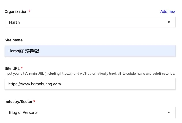 Google Tag Manager上安裝Hotjar完整教學 Google Tag Manager上安裝Hotjar完整教學