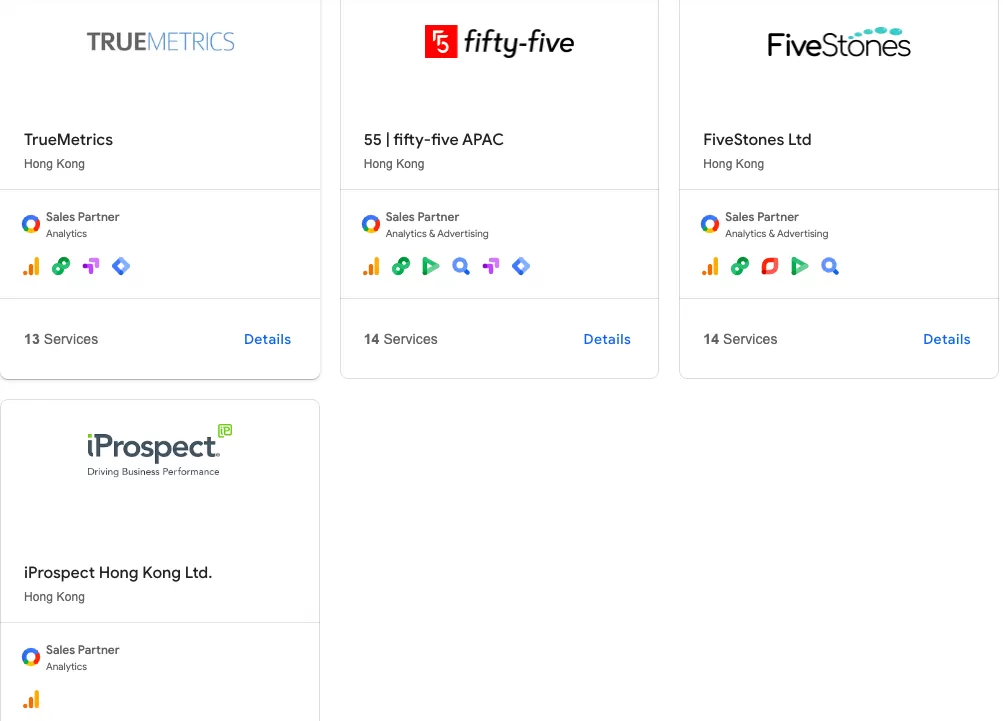 如何購買Google Analytics 4付費版:Partner還是Sales Partner 如何購買Google Analytics 4付費版:Partner還是Sales Partner
