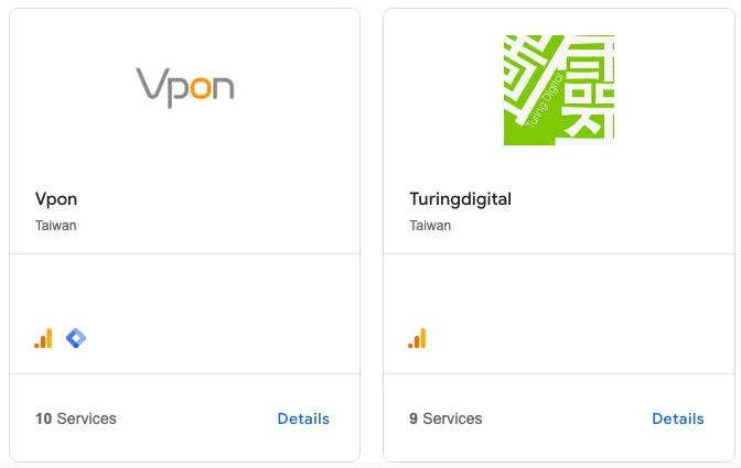 如何購買Google Analytics 4付費版:Partner還是Sales Partner 如何購買Google Analytics 4付費版:Partner還是Sales Partner