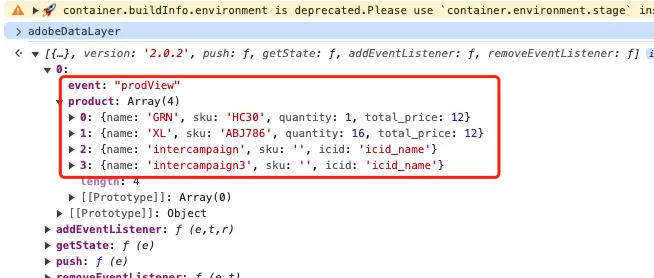 Adobe Analytics使用ACDL實作電商追蹤教學 Adobe Analytics使用ACDL實作電商追蹤教學