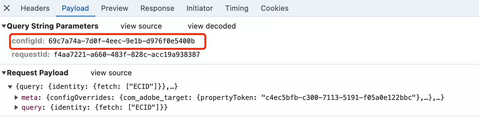 新手指南:搞懂 Adobe Analytics 常見的 ID 類型 新手指南:搞懂 Adobe Analytics 常見的 ID 類型