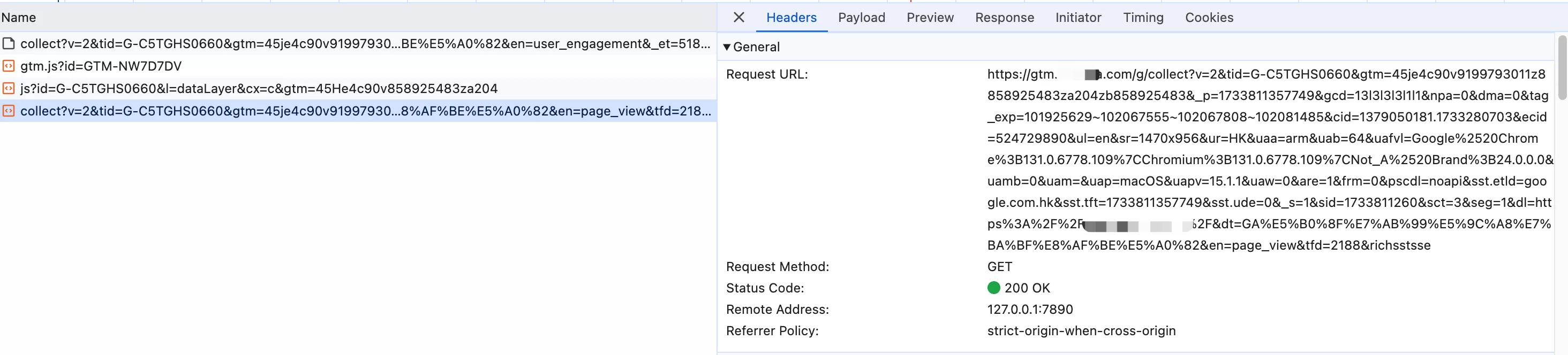 用Stape实现Google Tag Manager伺服端追蹤完整教學 用Stape实现Google Tag Manager伺服端追蹤完整教學
