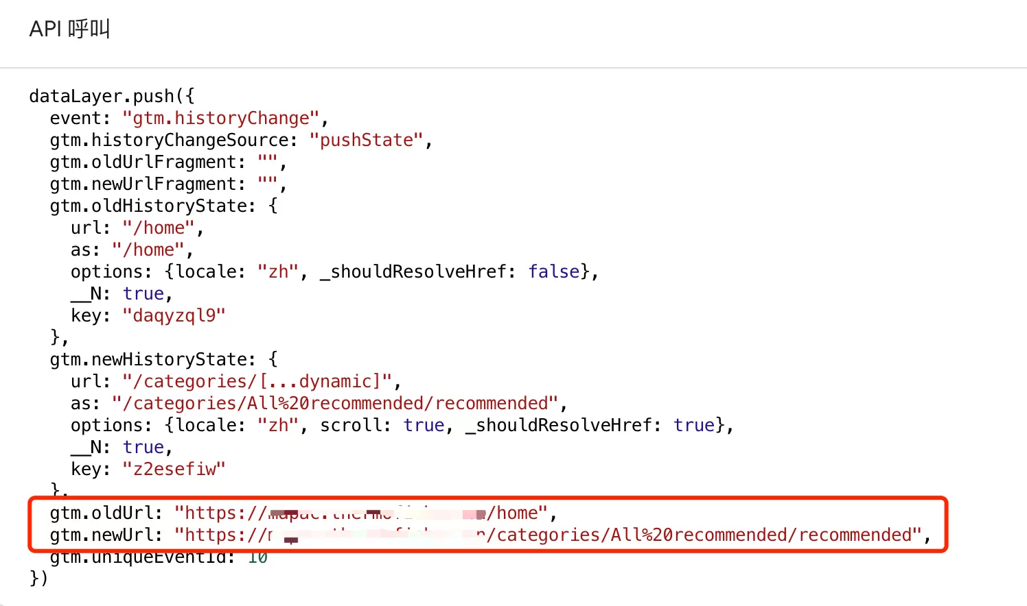 Google Analytics 4對單頁應用(SPA)做追蹤的4種方法 Google Analytics 4對單頁應用(SPA)做追蹤的4種方法